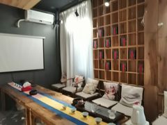 -邈墨茶馆(凤起路店)