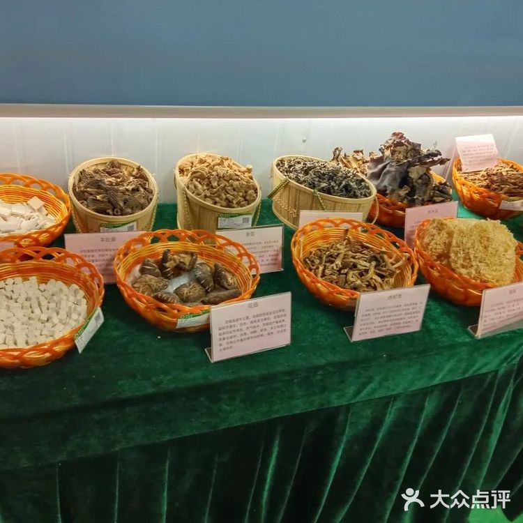 十三花