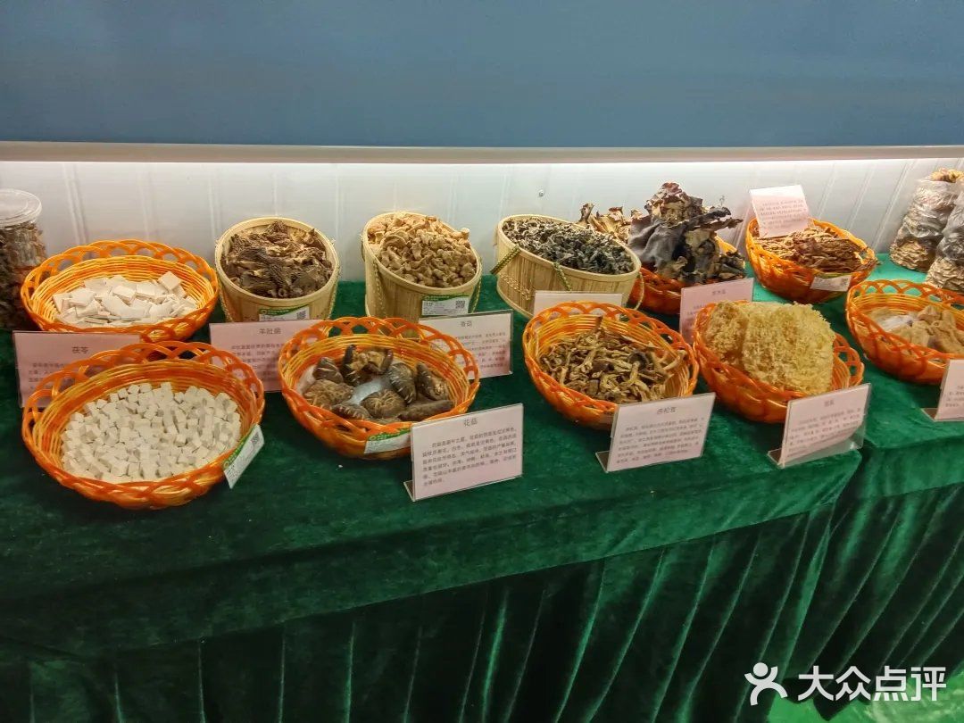 十三花