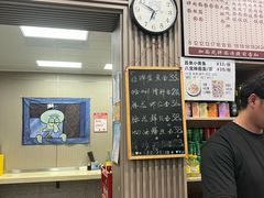 -来福面馆现炒浇头本帮面(真光路店)