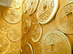 -沈阳金融博物馆