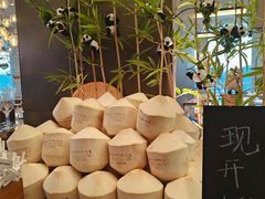 -星璞全日餐厅·高空自助餐(深铁铂尔曼酒店)