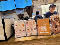 -去茶山(重庆万象城店)