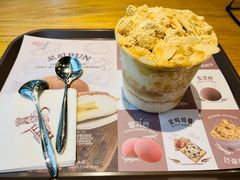 -劳顶笨咖啡(西塔店)