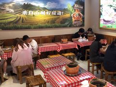 -石榴姐•山城小馆(创始店)