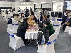 -天津梅江会展中心