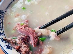 -铁谢李松祖传羊肉汤馆