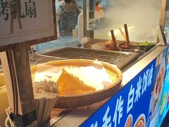 -热喜·现包大馅汤圆(老街店)
