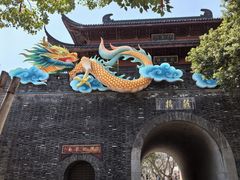 -鼓楼(西湖风景名胜区)