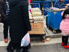 -明月山天沐温泉度假村