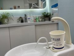 -极光口腔·矫正种植修复(锦江店)