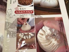 -张包铺(道外店)