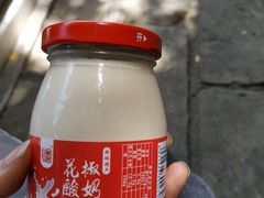 -韩城古城美食街