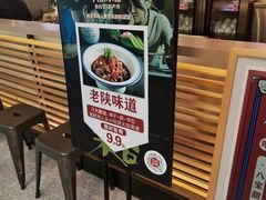 -大厨小馆(华阳城店)