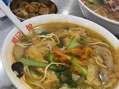 -易记皮肚面(明瓦廊店)