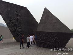 -侵华日军南京大屠杀遇难同胞纪念馆