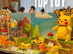 -TOP TOY(新南凯德广场店)