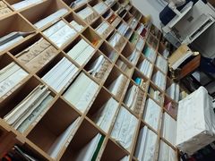 -亮雅轩图文快印连锁24小时(百子湾苹果社区店)