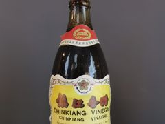 -镇江中国醋文化博物馆