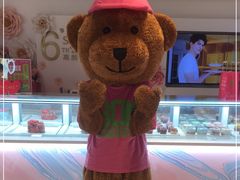 -BON CAKE(华贸购物中心店)