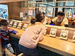 -真真老老(月河花鸟市场店)