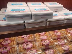 -丁香西饼屋(桂林路店)