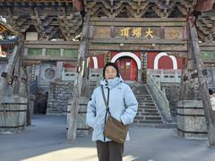 -五台山风景名胜区