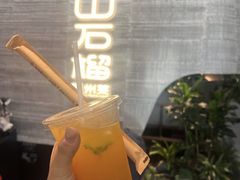 -山石榴·贵州菜(丰盛里店)