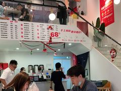 大堂-烁先生披萨·儿童餐下午茶(河南岸店)