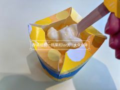 -麦当劳(萝岗敏捷广场店)