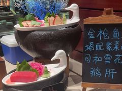 -顺德美的万豪酒店·自助餐·贡厨