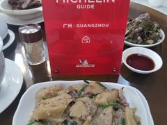 -腰记饭店(龙源路店)