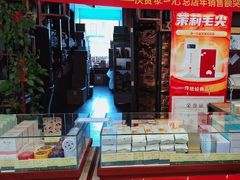 -北京张一元茶庄(黑龙江省旗舰店)