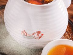 -尚一汤 广东炖汤(金桥国际店)