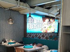 -半天妖烤鱼(方庄店)