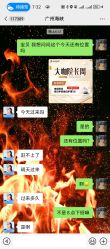 -海峡医疗美容医院