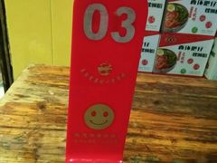 -西环肥仔螺蛳粉(总店)