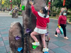-荔湾区儿童公园