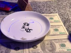 -蛙来哒(吉联mall店)
