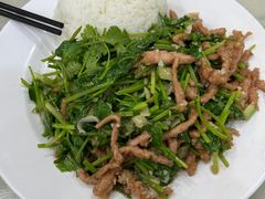 -臻味斋