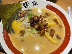 -雷门拉面·现熬骨汤(凯德来福士店)