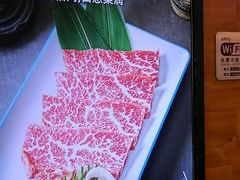 -韩香福烤肉庄园(华夏路店)