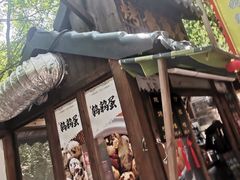 -竹泉村旅游度假区