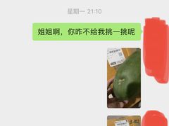 -西双版纳集贸市场