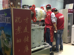 -沪上阿姨·精选茶饮(天长东路店)