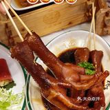 交通方式：广州地铁2号线三元里站