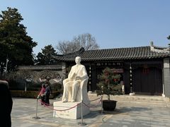 -梅园