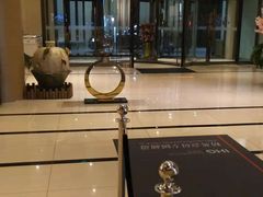 -天津和平智选假日酒店