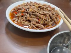 -野狗羊肉汤