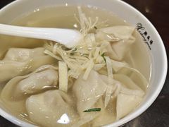 -熙盛源(永乐路店)